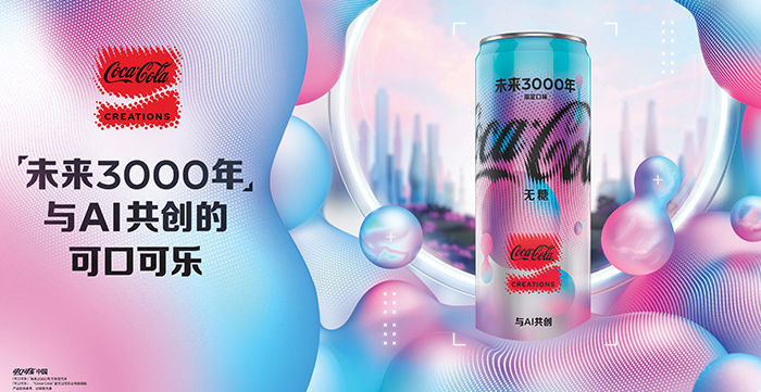IP衍生品開發的意義與策略：品牌形象延伸的商業機會