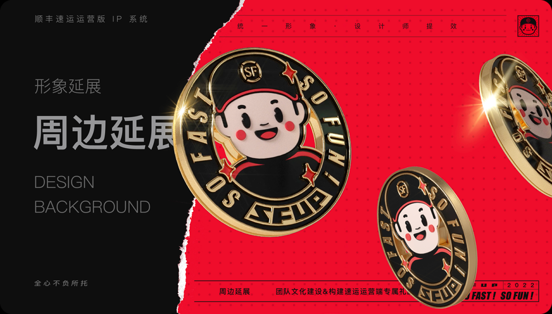 微信圖片_20231103094100.png