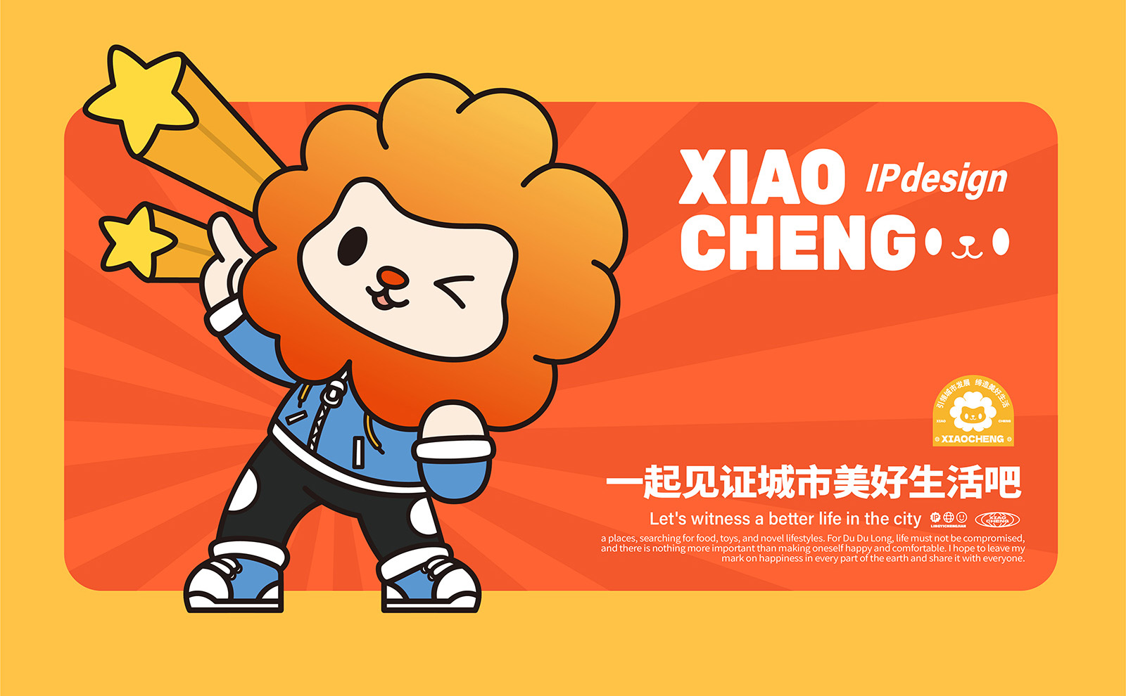 臨沂方案整理-new---副本-11-2.jpg