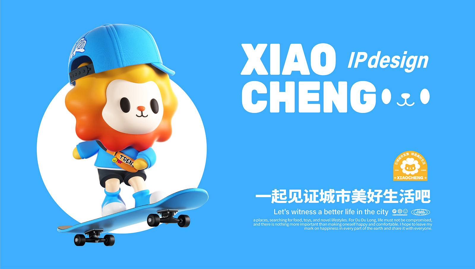 臨沂方案整理-new---副本-17.jpg