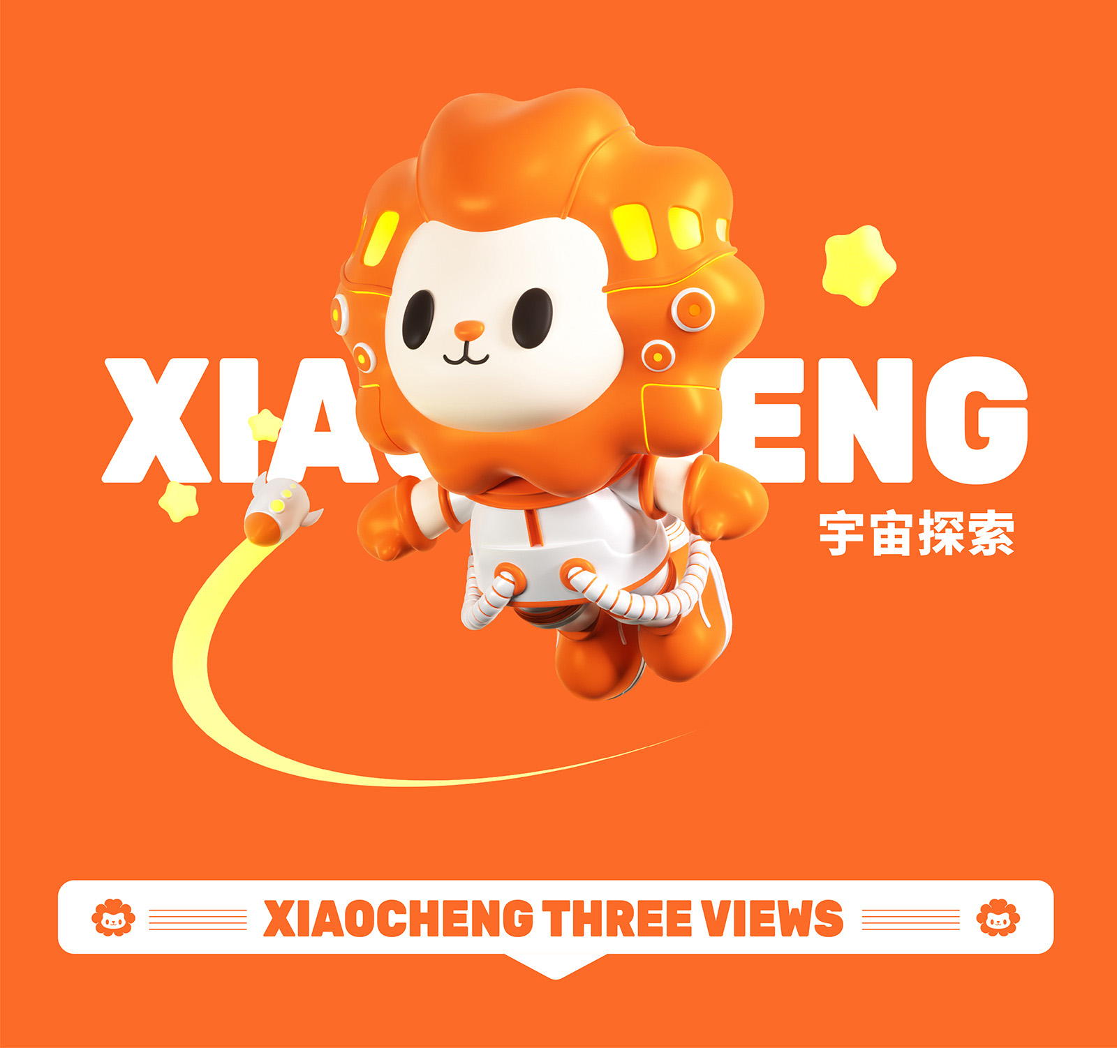 臨沂方案整理-new---副本-20.jpg