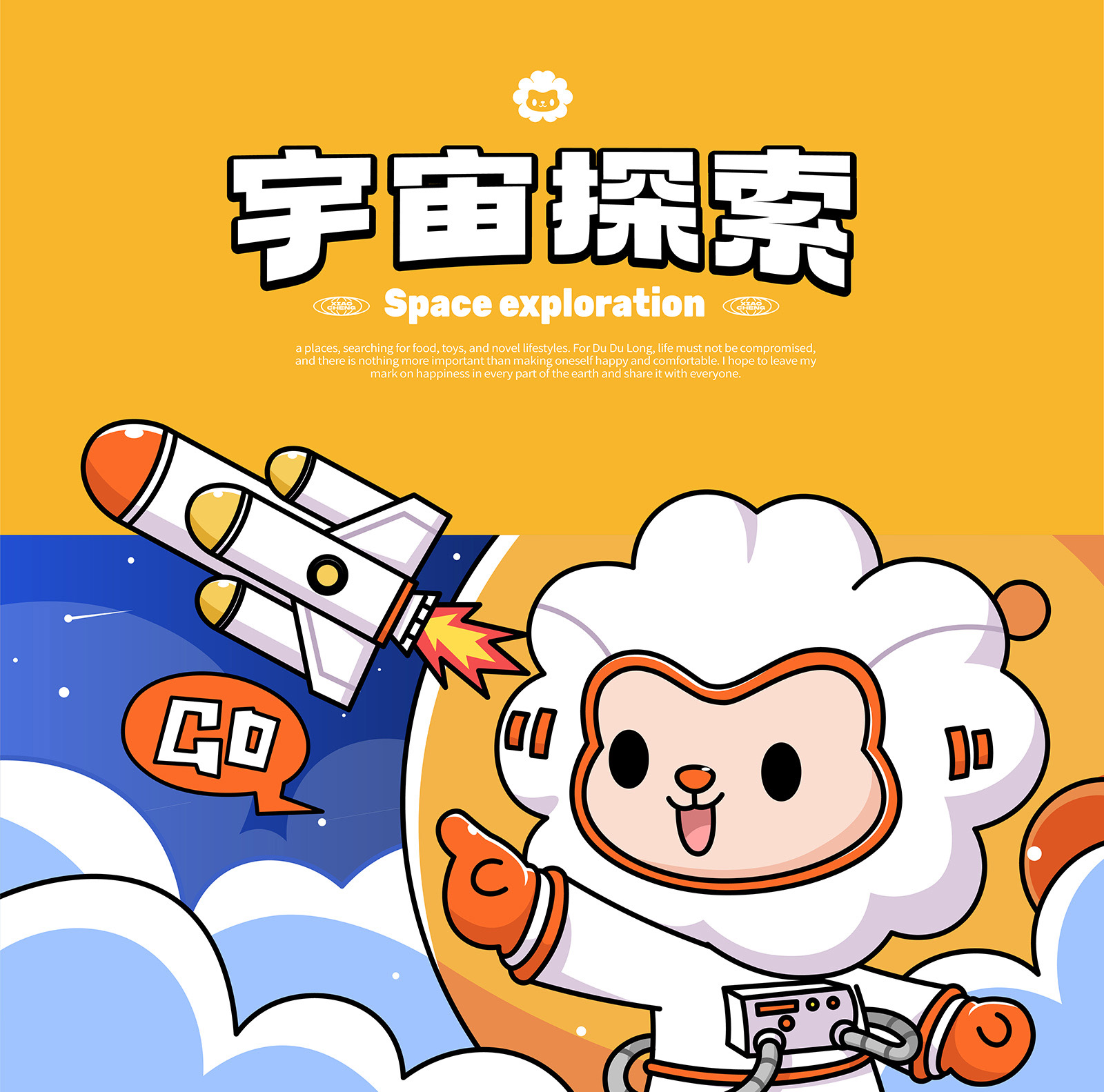 臨沂方案整理-new---副本-20-1.jpg