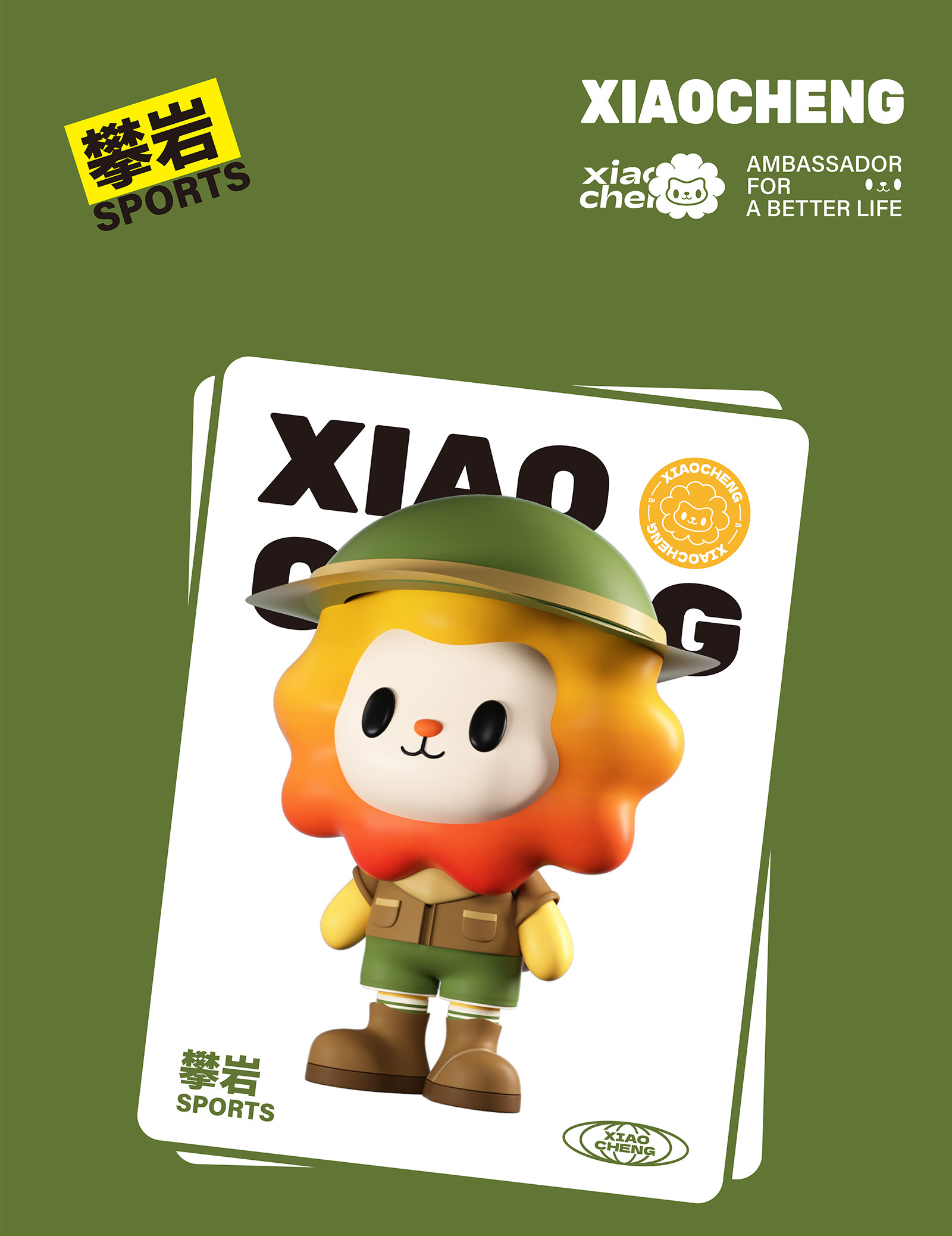 臨沂方案整理-new---副本-21-1.jpg