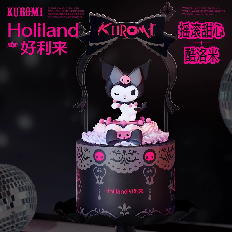 微信圖片_20241210105652.png