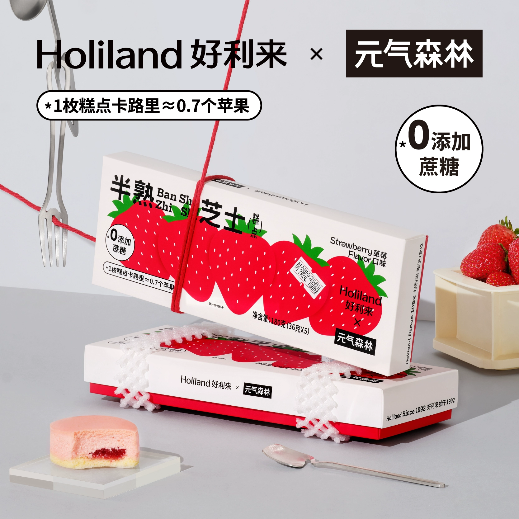 微信圖片_20241217144612.png