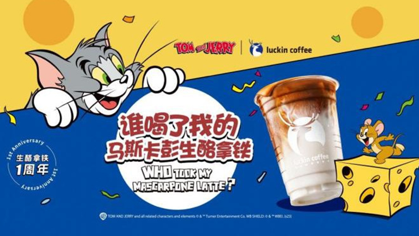 什么樣的IP形象適合品牌聯名？